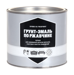 Грунт-эмаль по ржавчине ЛУЧШАЯ ЦЕНА черный 1,8кг, детальное фото