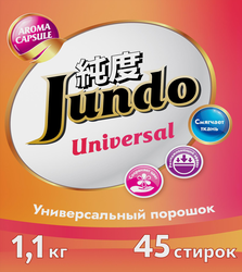 Стиральный порошок JUNDO Универсальный, 1,1кг, крупный план