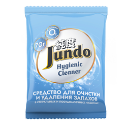 Средство для очистки и удаления запахов JUNDO для стиральных и посудомоечных машин, 0,07кг, изображение