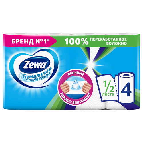 Полотенца бумажные ZEWA 1/2 листа, 4шт, фотография