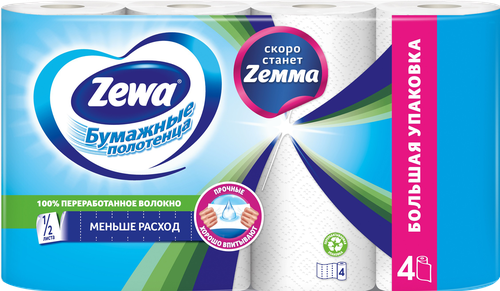 Полотенца бумажные ZEWA 1/2 листа, 4шт, изображение