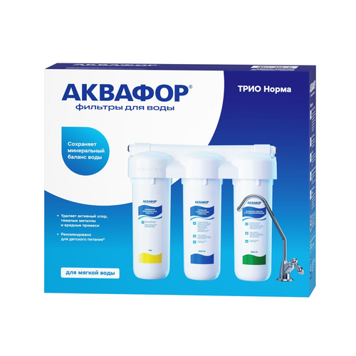 Водоочиститель АКВАФОР Трио Норма Арт. АФ39-300-03, изображение
