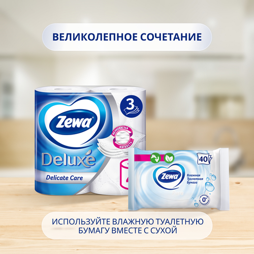 Бумага туалетная ZEWA Deluxe 3-слоя белая, 4шт, крупный план