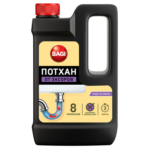 Средство для прочистки засоров BAGI Потхан, 600г, вид