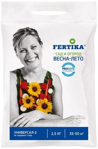 Удобрение ФЕРТИКА универсал 2,5 кг, картинка