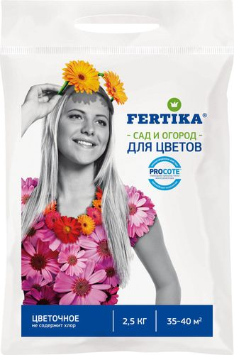 Удобрение ФЕРТИКА Цветочное 2,5 кг, фотография