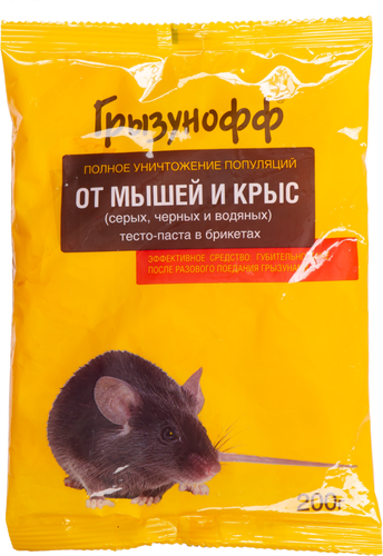 Тесто-брикет ГРЫЗУНОФФ, 200г, крупный план