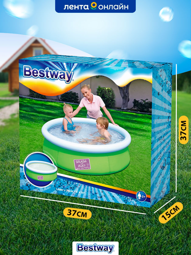 Бассейн детский BESTWAY Splash and Play! 477л 152х38см, с надувным бортом, Арт. 57241, картинка