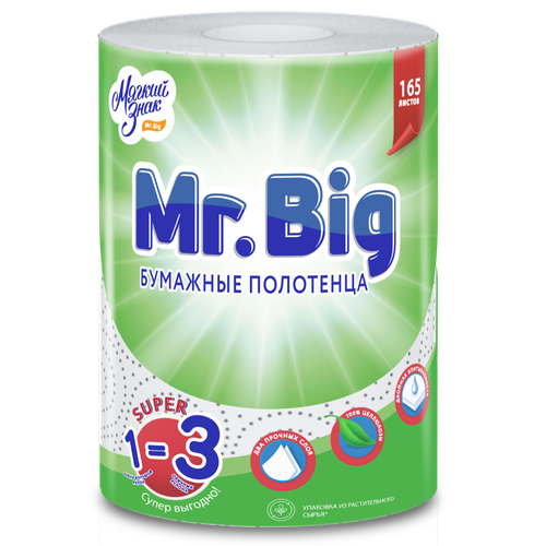 Полотенца бумажные МЯГКИЙ ЗНАК Mr.Big 2 слоя, изображение