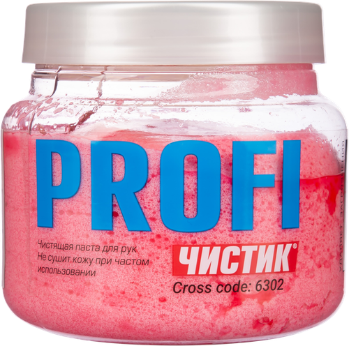 Средство ЧИСТИК Profi для очистки рук, 400г, картинка
