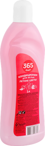 Кондиционер для белья 365 ДНЕЙ Летние цветы, 1л, крупный план