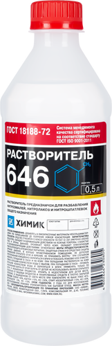Растворитель 646, 500мл, детальное фото