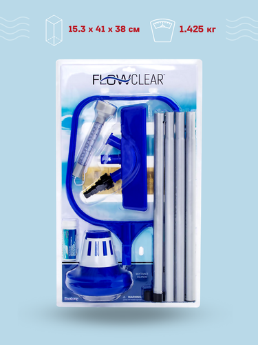 Набор для чистки бассейна BESTWAY Flowclear, Арт. 58195/58794, картинка