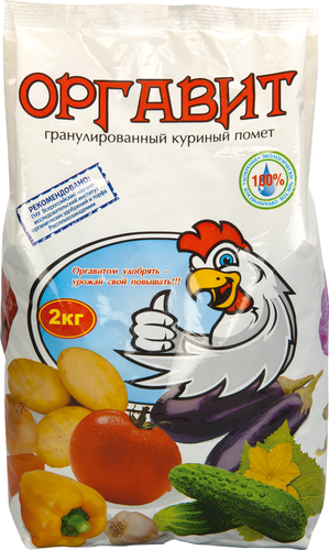 Органическое удобрение ОРГАВИТ Куриный помет, 2кг, вид