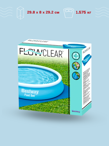 Подложка для надувных и каркасных бассейнов BESTWAY Flowclear 396х396см, Арт. 58002, вид