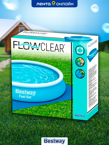 Подложка для надувных и каркасных бассейнов BESTWAY Flowclear 396х396см, Арт. 58002, вид