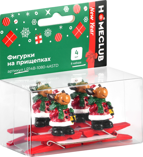 Украшение елочное Homeclub классика, Фигурки на прищепках, 3х1.2х3.8см; 2.8х2х3.5см; 2.7х3.3х1.7см; 4.6х0.7х1см, в ассортименте, 4шт, изображение