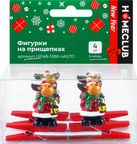 Украшение елочное Homeclub классика, Фигурки на прищепках, 3х1.2х3.8см; 2.8х2х3.5см; 2.7х3.3х1.7см; 4.6х0.7х1см, в ассортименте, 4шт, фото