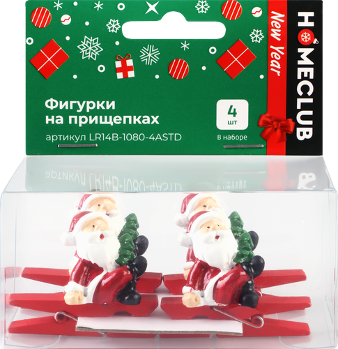 Украшение елочное Homeclub классика, Фигурки на прищепках, 3х1.2х3.8см; 2.8х2х3.5см; 2.7х3.3х1.7см; 4.6х0.7х1см, в ассортименте, 4шт, крупный план