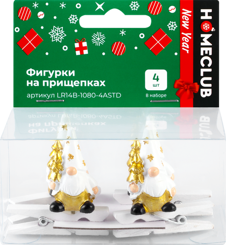 Украшение елочное Homeclub классика, Фигурки на прищепках, 3х1.2х3.8см; 2.8х2х3.5см; 2.7х3.3х1.7см; 4.6х0.7х1см, в ассортименте, 4шт, картинка