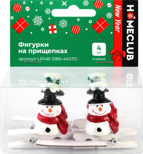 Украшение елочное Homeclub классика, Фигурки на прищепках, 3х1.2х3.8см; 2.8х2х3.5см; 2.7х3.3х1.7см; 4.6х0.7х1см, в ассортименте, 4шт, изображение