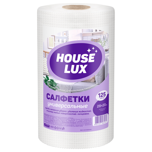 Салфетки универсальные HOUSE LUX 22x23/28x20см, в рулоне Арт. 48253, 
125шт, картинка