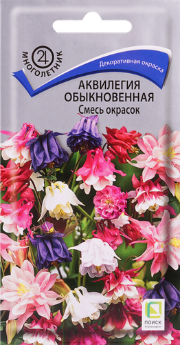 Семена ПОИСК Аквилегия обыкновенная Смесь окрасок, картинка