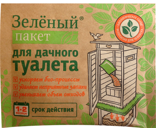 Средство для дачного туалета ЗЕЛЕНЫЙ ПАКЕТ, 30г, изображение