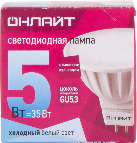 Лампа светодиодная ОНЛАЙТ MR16, 5Вт, GU5.3, холодный свет, Арт. 71638, картинка