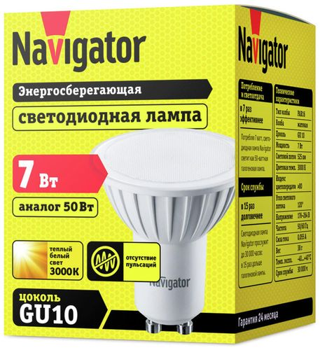Лампа светодиодная NAVIGATOR PAR16, 7Вт, GU10, теплый свет, Арт. 94226, картинка