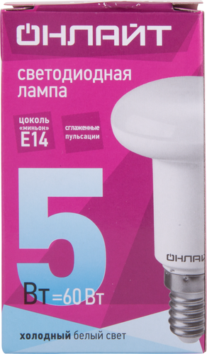 Лампа светодиодная ОНЛАЙТ R50, 5Вт, E14, холодный свет, изображение