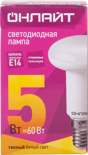 Лампа светодиодная ОНЛАЙТ R50 5Вт E14, теплый свет, вид