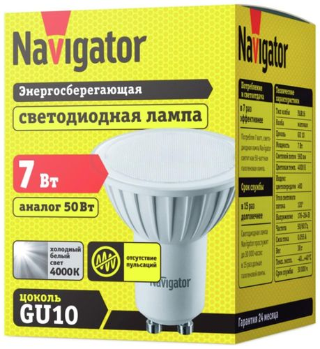 Лампа светодиодная NAVIGATOR PAR16, 7Вт, GU10, холодный свет, Арт. 94227, картинка