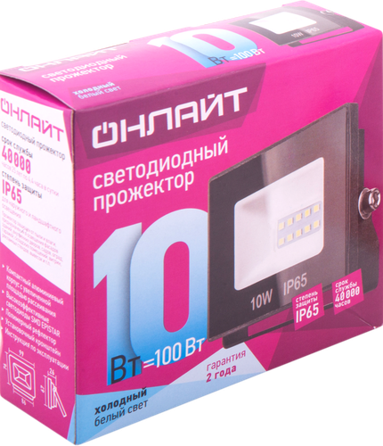 Светильник-прожектор ОНЛАЙТ светодиодный, 71 656 OGL-10-4K-BL-IP65-LED, фото
