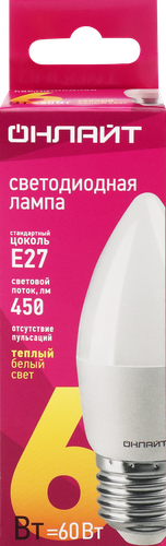 Лампа светодиодная ОНЛАЙТ Свеча 6Вт, Е27, теплый свет, Арт. 71630, крупный план
