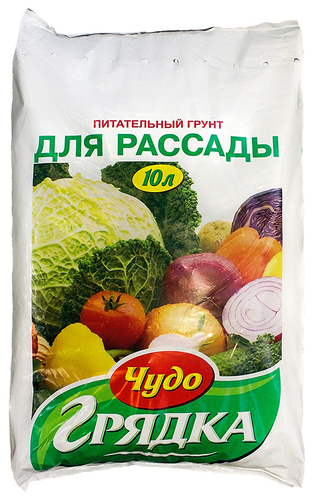 Грунт для выращивания рассады СЕЛИГЕР-АГРО&nbsp;Чудо-грядка, 10л, изображение