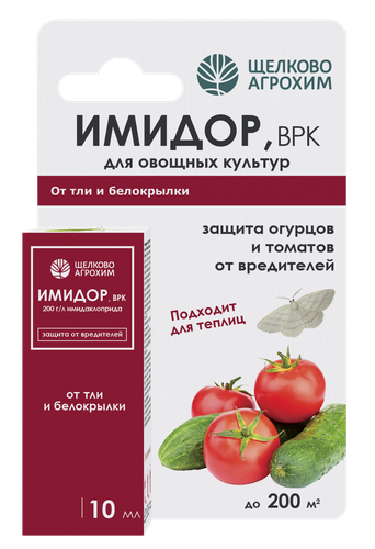 Инсектицид от вредителей на томатах и огурцах ЩЕЛКОВО АГРОХИМ Антитля и белокрылка Имидор ВРК, 10мл, картинка