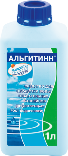 Средство для бассейнов МАРКОПУЛ Альгитинн для уничтожения водорослей, 1л, фотография
