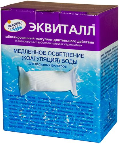 Средство д/очистки воды МАРКОПУЛ ЭКВИТАЛЛ коагулянт, табл медл действия в картридже, картинка