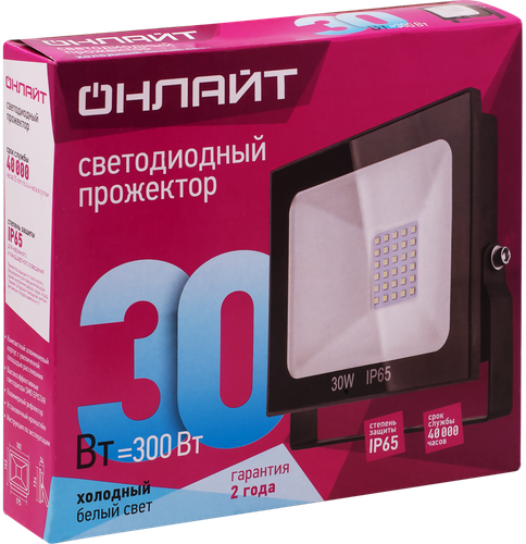 Светильник-прожектор ОНЛАЙТ светодиодный, 71 657 OGL-30-4K-BL-IP65-LED, фотография