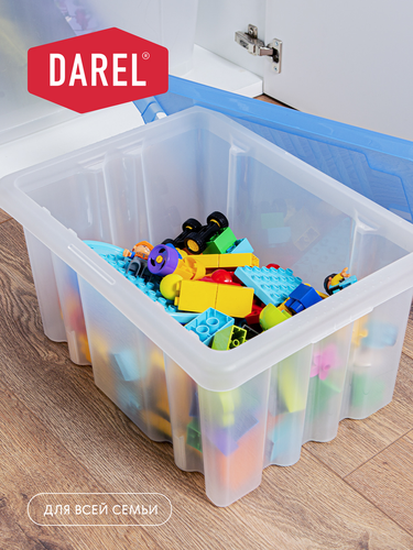 Ящик для хранения DAREL с крышкой, 18л, Арт. ЯФ0118, детальное фото