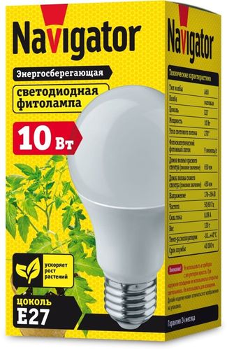 Лампа светодиодная NAVIGATOR 61 202 NLL-FITO-A60-10-230-E27, фотография