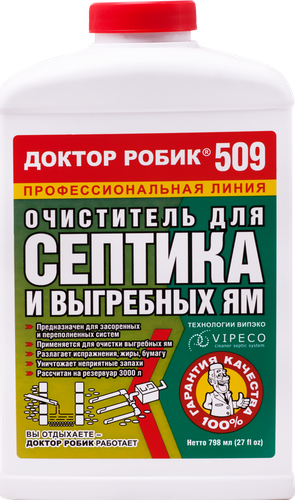 Средство ДОКТОР РОБИК д/очистки септика и выгребной ямы 509, изображение