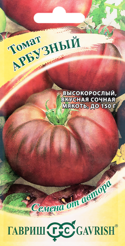 Семена ГАВРИШ Томат Арбузный, Арт. 1000318600, 0,05г, детальное фото