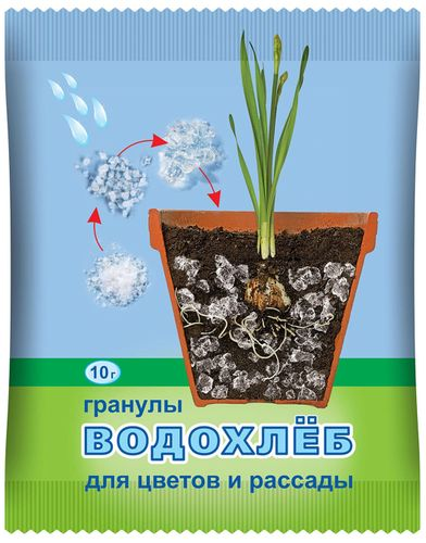 Гранулы д/цветов и рассады, фотография