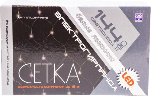 Электрогирлянда SNOWHOUSE Сетка 144 бел LED, 1,5х1м,  ул,соед до 10-ти мод, детальное фото