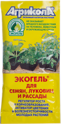 Экогель Агрикола для семян луковиц и рассады, изображение