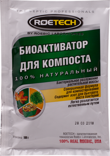 Биоактиватор для компоста ROETECH, Арт. СА, 100г, фотография