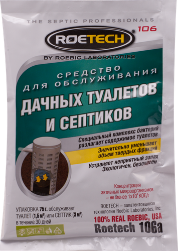 Средство для дачных туалетов и септиков ROETECH, Арт. 106а, 75г, вид