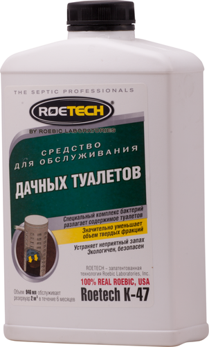 Средство для септика ROETECH, Арт. K-47, 946мл, изображение